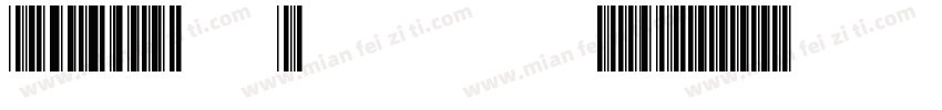 VNI 39 GoodVibrationsROB字体转换
